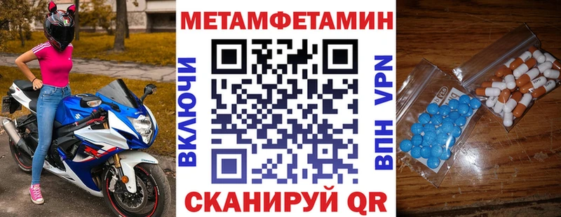 KRAKEN вход  сколько стоит  Узловая  Амфетамин 97% 