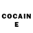 COCAIN Эквадор Alin Justin