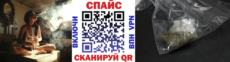 БУТИРАТ буратино Узловая