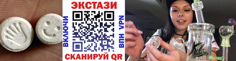 omg онион Узловая ЭКСТАЗИ 300 mg