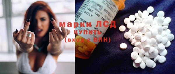 винт Арсеньев