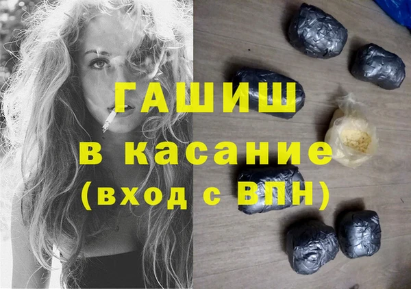 винт Арсеньев