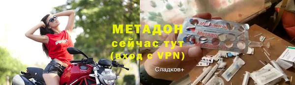 винт Арсеньев