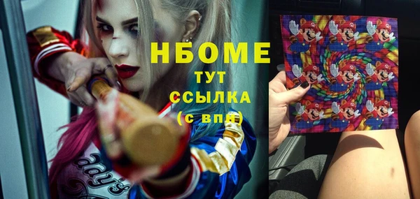винт Арсеньев