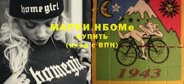 винт Арсеньев