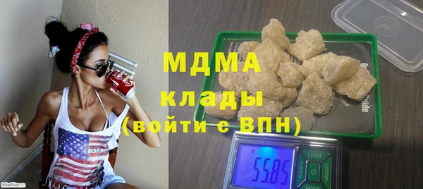 винт Арсеньев