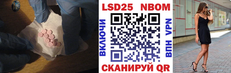 как найти закладки  Узловая  Лсд 25 экстази кислота 