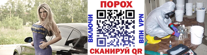 блэк спрут как зайти  Узловая  МЕТАМФЕТАМИН кристалл  сайты даркнета клад  где продают  