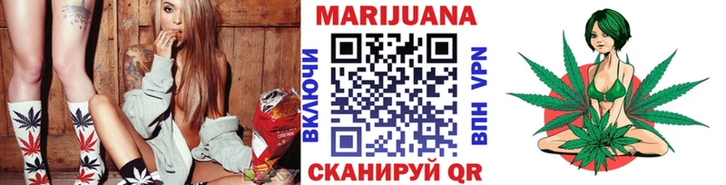 Каннабис VHQ Узловая