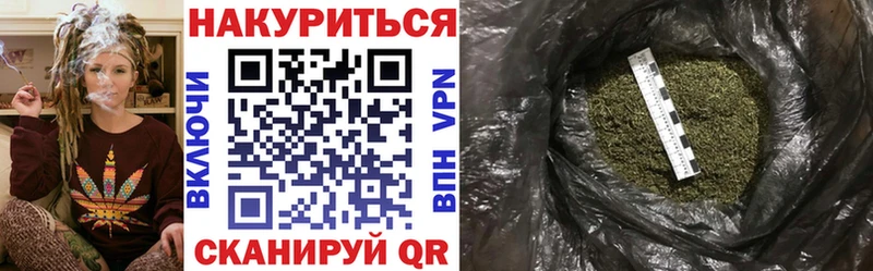 Марихуана ГИДРОПОН  что такое   Узловая 